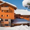 pierre-vacances-premium-les-fermes-du-soleil les-carroz-d-araches