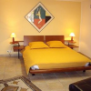 Chambre Pamplemousse