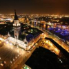 dunkerque