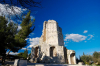 la-tour-magne nimes