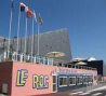 le-roc-des-harmonies granville