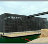 mucem marseille